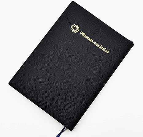 Amazon Co Jp ワイド文庫ブックカバー001 選べる３カラー展開 グリーン ブラック レッド 新 人間革命 用 人間革命 用 Sgi Soka ブラック ホーム キッチン