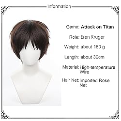 XiongXiongLe Attack On Titan Eren Kruger Wig Cosply