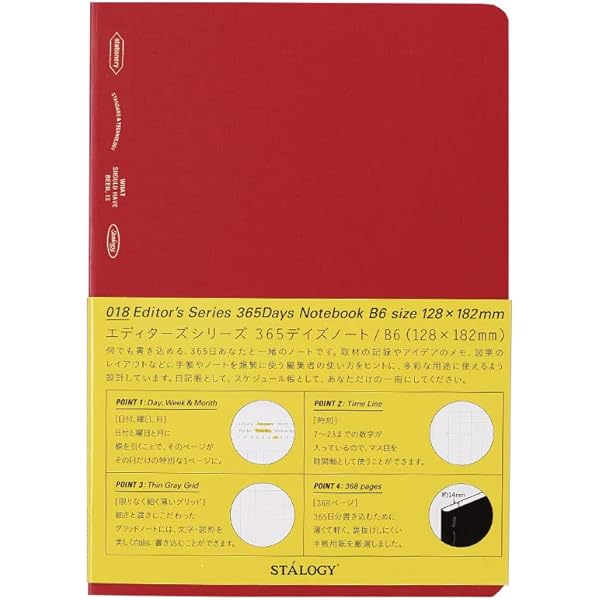 61faeipXDPL._AC_UL600_SR600,