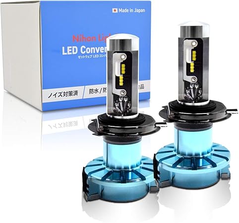 Amazon 日本ライティング 標準モデル 車用ledヘッドライト 日本製 Ledヘッドライト H4 軽バン 軽トラ専用 車検対応 2年保証付き Lo 6500k Hi 6500k ヘッドライト 車 バイク Amazon 日本ライティング 標準モデル 車用ledヘッドライト 日本製 Ledヘッドライト H4 軽バン 軽トラ専用 車検対応 2年保証付き Lo 6500k Hi 6500k ヘッドライト 車 バイク