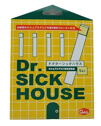Amazon 関東化学 ホルムアルデヒド検出試験紙 ドクターシックハウス 5枚入 試験紙 産業 研究開発用品 通販
