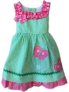 emily rose seersucker dress