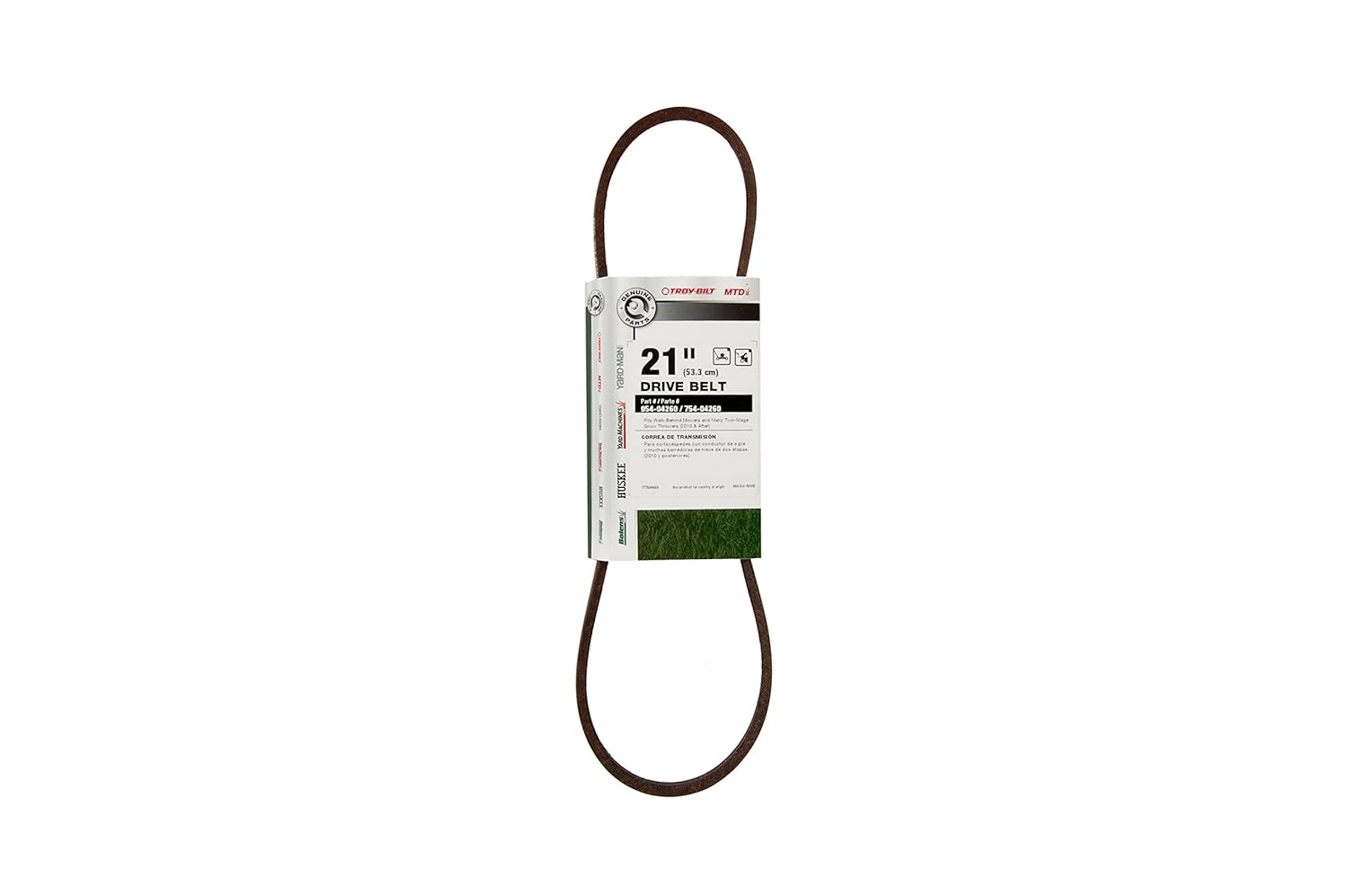 Best Troy Bilt Lawn Mower Belt 754-0467