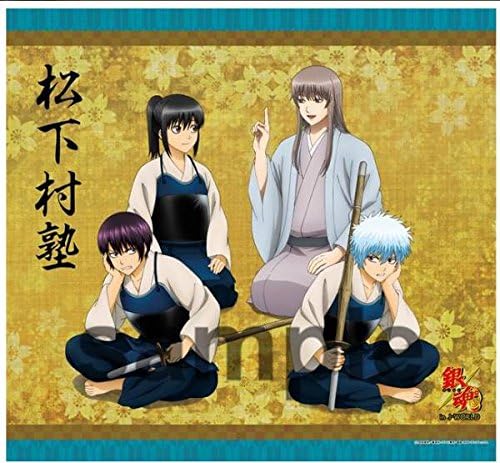 Amazon 銀魂 J World 掛け軸風タペストリー 松下村塾 銀時 高杉 桂 松陽 アニメ 萌えグッズ 通販