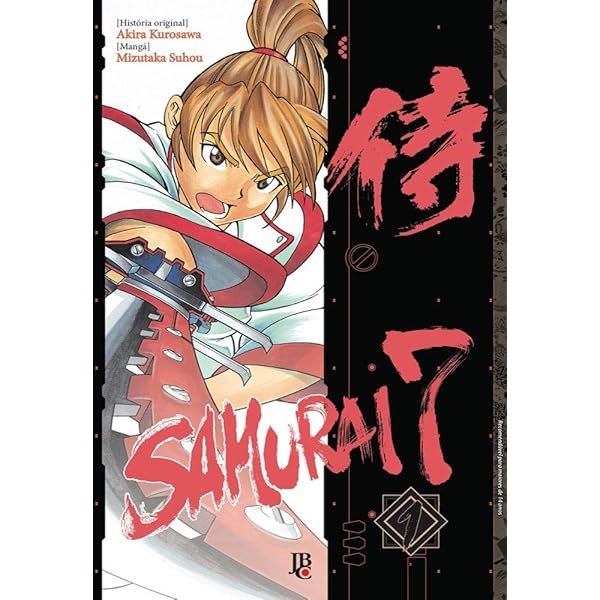 Samurai 7 - Vol. 2 | Amazon.com.br