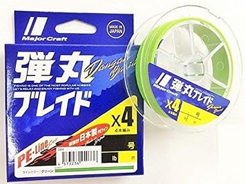 Amazon メジャークラフト Peライン 弾丸ブレイド 4本編み 単色 Db4 0 1 5gr グリーン 0m 1 5号 Major Craft メジャークラフト ライン