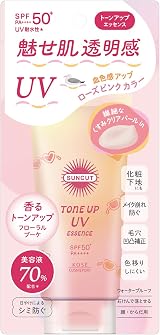 Kose SUNCUT Tone Up UV Essence Rose Pink 80g SPF50+/PA++++ Sunscreen view 2