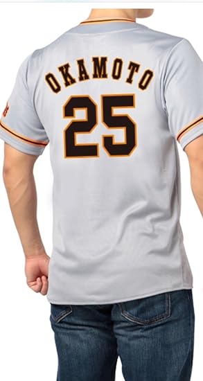 Amazon アンダーアーマー 読売ジャイアンツ レプリカユニホームvisitor No 25 アンダーアーマー Under Armour ユニフォームシャツ