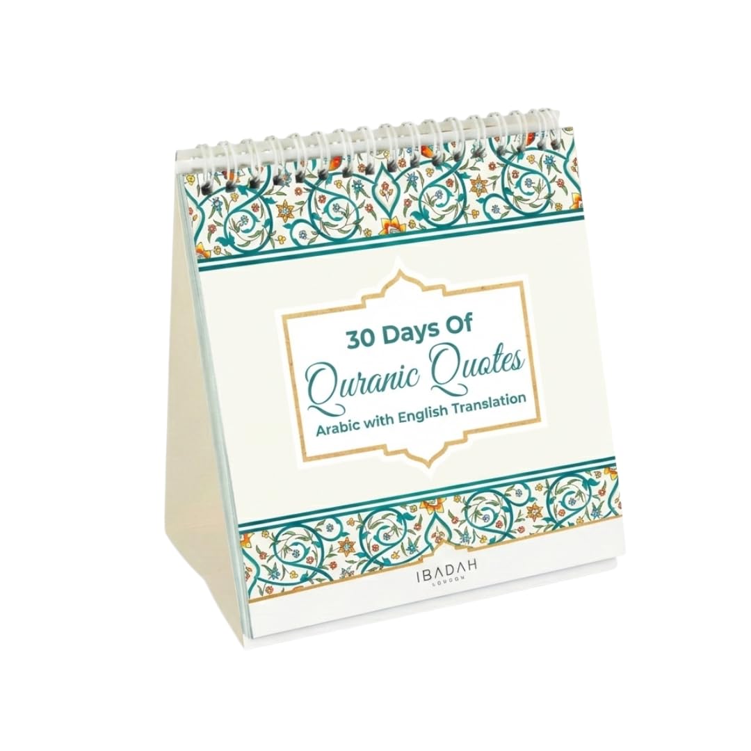 30 Days of Quran Quotes Calendar, Undated, Motivational, Positive, Uplifting, Letterbox Friendly Gift
