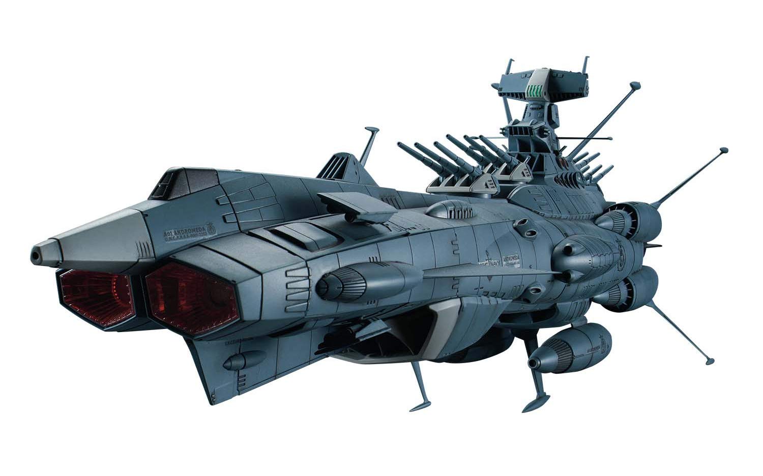 BANDAI 宇宙戦艦ヤマト ANDROMEDA Bandai GX-58 Space Battleship Andromeda Review - YouTube