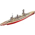 Piececool 3D Metal Puzzle Warship Model Kits, Fuso Battleship Military Watercraft Model Building Kits for Adults, DIY 3D Brain Teaser Puzzle Toys for Famliy Time, Great Gift-330 Pcs