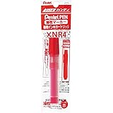 ぺんてる マーカー専用インキカートリッジ ハンディ赤 XNR4-B 10個セット
