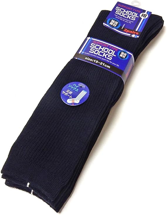 Amazon ネイビー 男児 女児 ジュニア 2足組 スクールハイソックス 紺 足底サポート 綿混 リブ 靴下 19 21cm A 2447 靴下 レッグウェア 通販