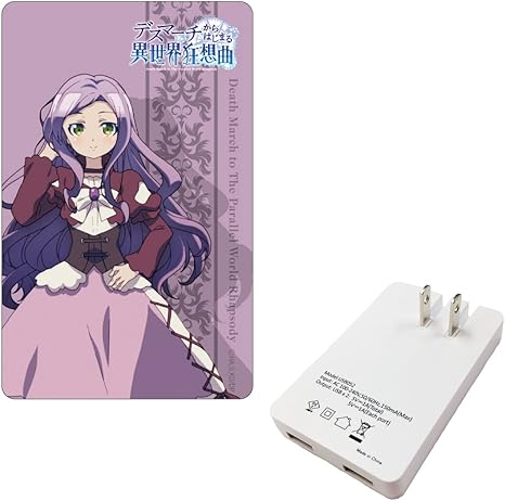 Amazon デスマーチからはじまる異世界狂想曲 Usb Acアダプタ アリサ アニメ 萌えグッズ 通販