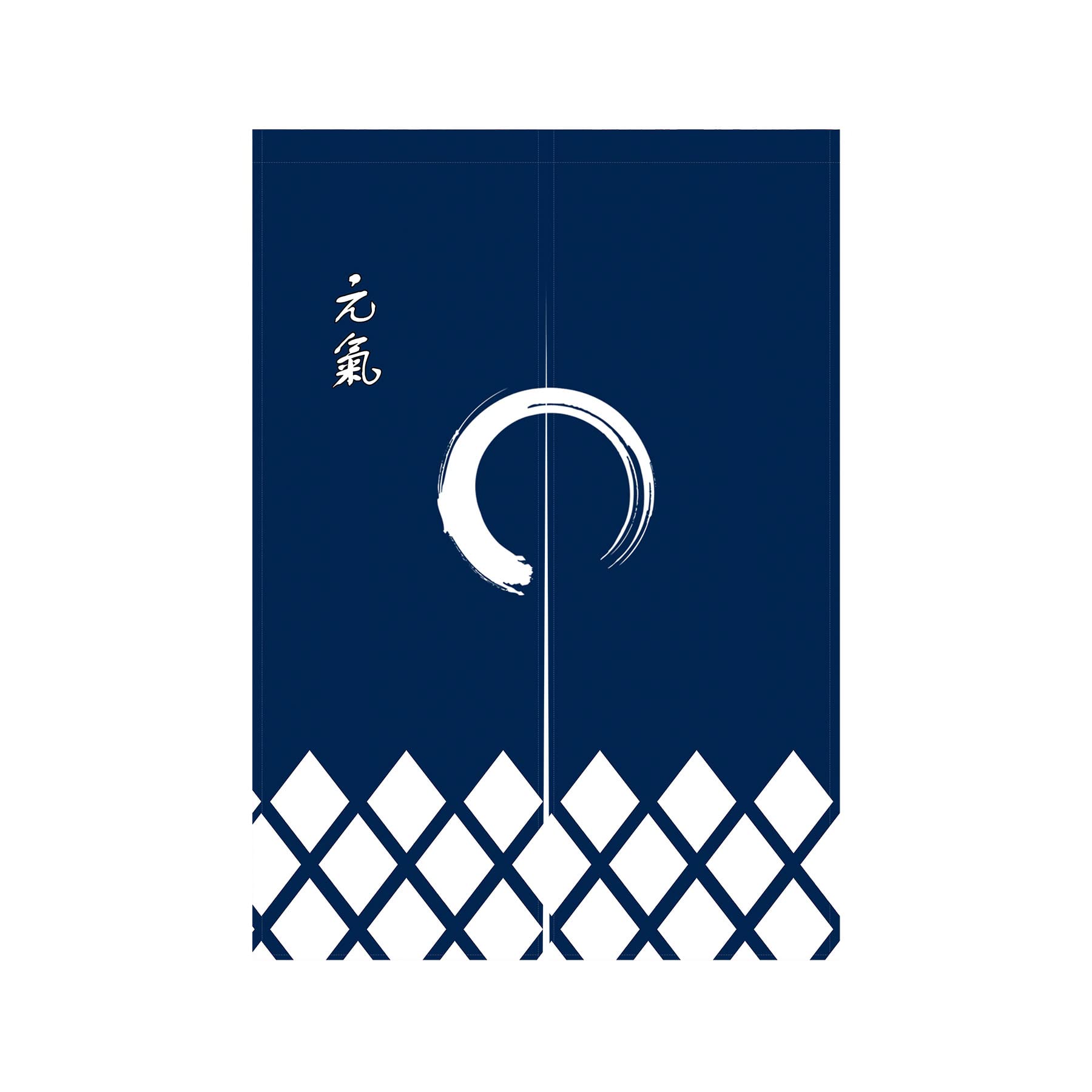 LIGICKY Noren Japanese Style Doorway Curtain Window Treatment Door Tapestry for Home Decoration (Enso Circle, 33.5"x 59")