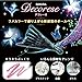Sakura Ballpoint Pen for Decoration, Decorese Glitter 5 Color Set A, Sweet Color (DB206G5A)