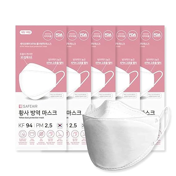 Korean Disposable face mask 4 Layer KF94 Face Mask 5 Types White