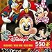 Ceaco Disney Mickey Mania Leader of The Club Puzzle (550 Piece)