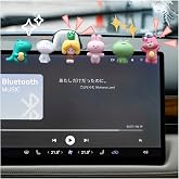 LAINLOY 6PCS Car Navigator Screen Ornaments, Dashboard Ornaments, Funny Car Display Decoration, Interior Decors Ornament Accessories for Women, Funny Gifts (Cute Animals)