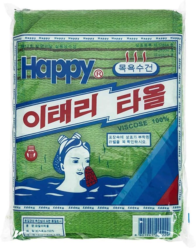 Korean Bath Towel Washcloth Named Italy Towel 20pcs/Pack Body Scrub Genuine Exfoliating Bath Mitten Remove Dead Skin Yellow and Green (Green): Kitchen & Dining