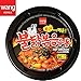 Korean Style Extreme Spicy Hot Chicken Flavor Stir-Fried Noodle Udon by WANG Food [Healthy, Convenient] Easy Cook Bowl in 90 Sec. Microwaveable / 7.79 oz per Meal (Pack of 6 Big Cup)