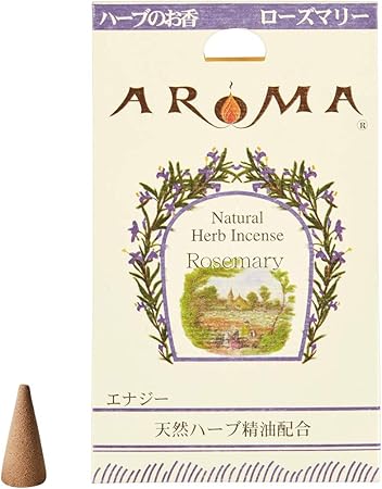 Amazon Co Jp ハーブ香 ローズマリー 16粒 コーンタイプのお香 インセンス ビューティー