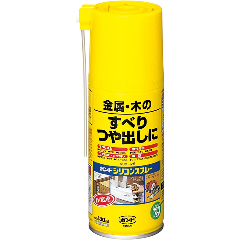 Amazon ボンド シリコンスプレー ガス抜きキャップ 180ml 接着剤 産業 研究開発用品 通販