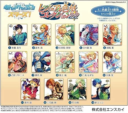 Amazon あんさんぶるスターズ ビジュアル色紙コレクション ２２ Box商品 アニメ 萌えグッズ 通販