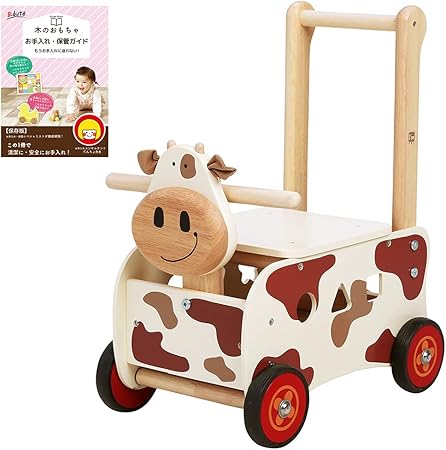 Amazon エデュテ限定ガイドブック付き 木のおもちゃ 手押し車 赤ちゃん 知育玩具 エデュテ ウォーカー ライドカウ おもちゃ 1歳 カタカタ Im 手押し車 プルトイ おもちゃ