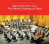 OBERLIN ORCHESTRA IN CHINA                         image