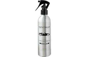 Nanotekas Convertible Roof Nano Coating | Vinyl Waterproof Cabrio Soft Top Protector Keep Dry 250ml