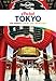 Lonely Planet Pocket Tokyo (Travel Guide)