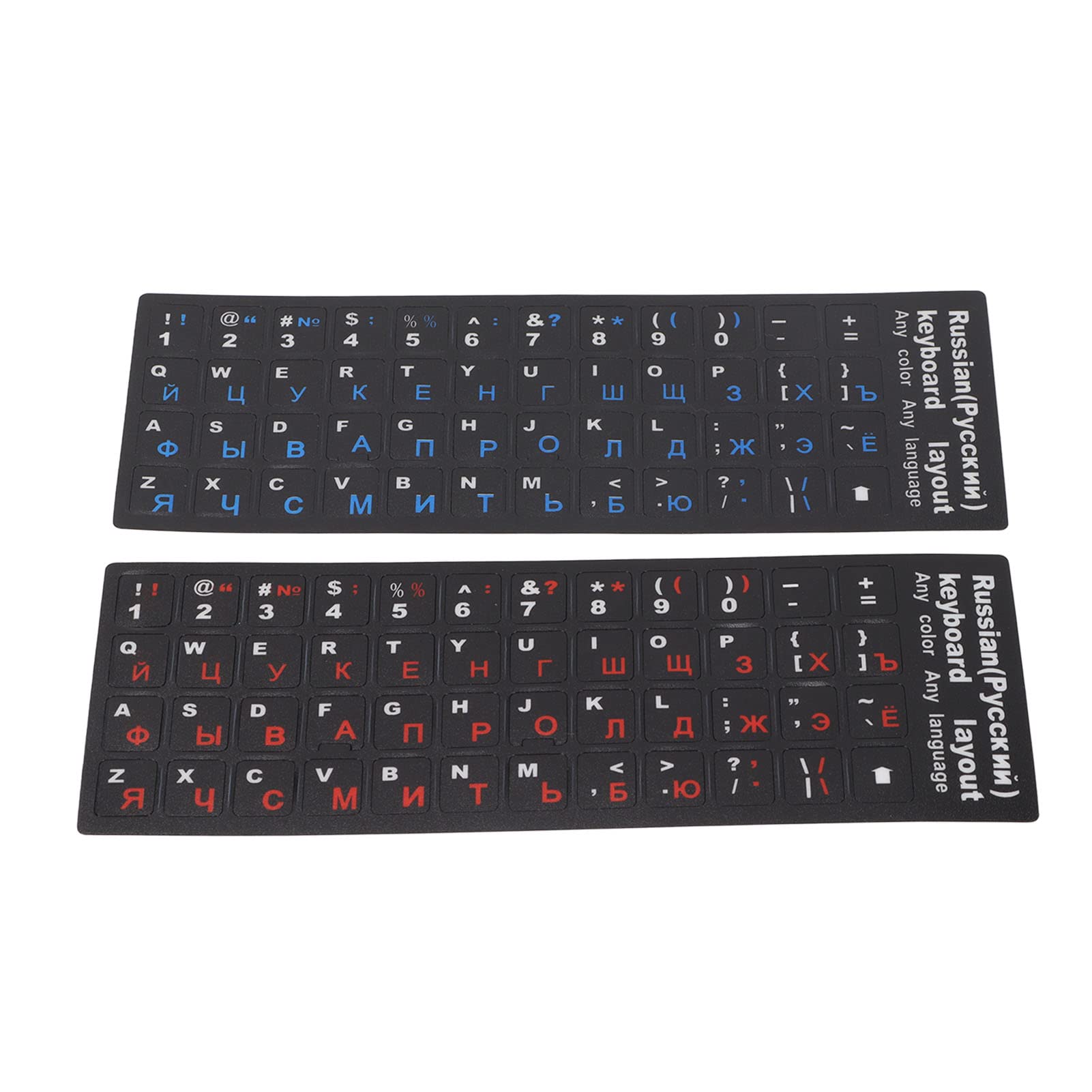 PENO Russian Keyboard Sticker, 2Pcs Russian Alphabet Keyboard Sticker Unique Coating Waterproof Dustproof PVC Specifically Designed for Laptop Computer Desktop PC Keyboards (1 Blue and 1 Red)