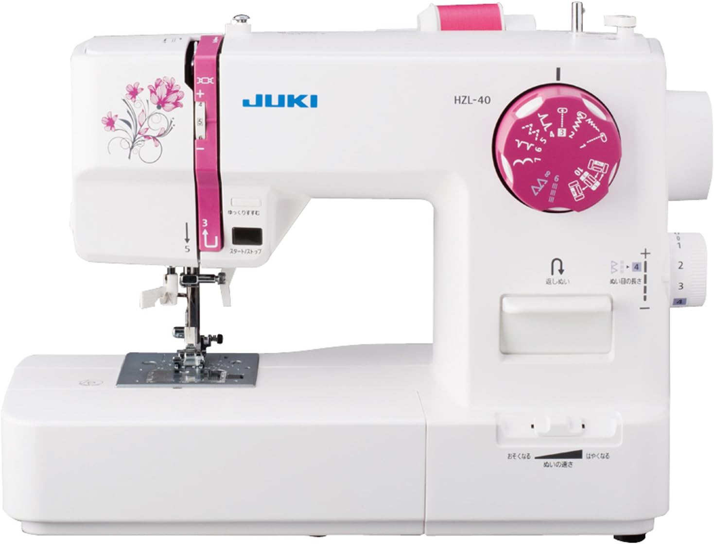 【2021年最新版】コンパクトミシンの人気おすすめランキング15 ...