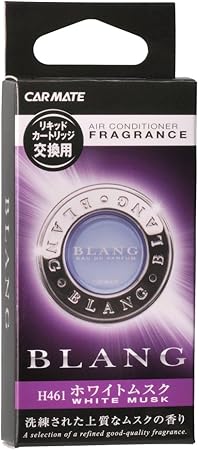 Amazon カーメイト 車用 消臭芳香剤 ブラング リング リキッドカートリッジ エアコン取付 詰替用 ホワイトムスク 4ml H461 車 バイク 車 バイク