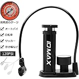 自転車用 空気入れ エアポンプ フットポンプ エアーポンプ 足踏み式 ゲージ付き ミニ型 バルブコネクタ付 フットポンプ 米式対応 仏式対応 120PSI【一年間保証】