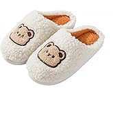 GEBUFAW Cozy Plush Indoor Bear Slippers for Women and Men with Cute Animal Face Design Soft Warm House Shoes for Winter Comfort