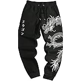 COZYEASE Men's Plaid Letter Print Sweatpants Drawstring Waist Tie Front Jogger Pants with Pocket