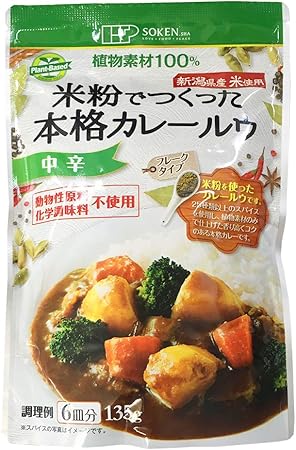 Amazon Co Jp 創健社 お米で作った本格カレールウ 135g ドラッグストア