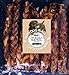 HDP Braided 12" Bully Sticks Select Odor FREE Size:Pack_of_20