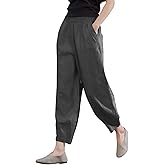 IXIMO Women's 100% Linen Pants Relax Fit Lantern Cropped TaperedPants Trousers with Elastic Waist