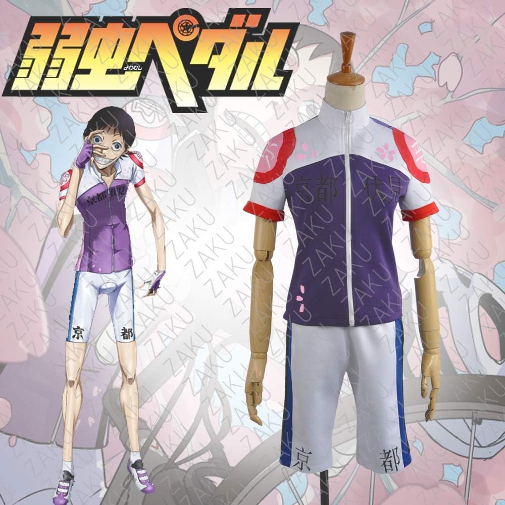 Amazon Cosmore 弱虫ペダル 京都伏見ユニフォー 御堂筋翔 コスプレ衣装 Cosplay コスチューム コス 仮装 変装 男性s コスプレ 仮装 通販