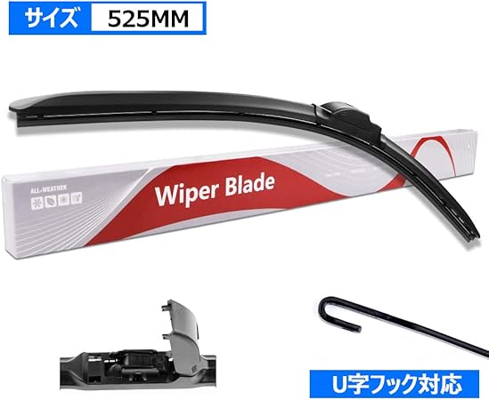 Amazon X Style ワイパーブレード 525mm Uクリップ 国産車用 デザインワイパー オールシーズン対応 フロントガラス用ワイパー 1本入 ワイパーブレード 車 バイク