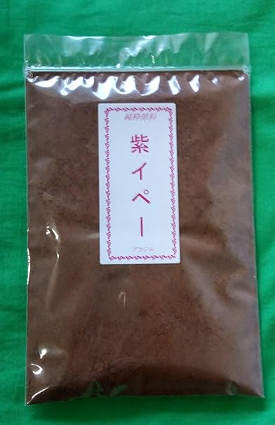 Amazon 紫イペ パウダー 純粋粉末 パウダルコ タヒボ 100g ほのかオーガファーム ハーブティー 通販