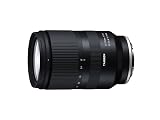 Tamron 17-70mm f/2.8 Di III-A VC RXD Lens for Sony E APS-C Mirrorless Cameras
