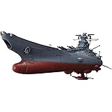 Bandai Hobby Space Battle Ship Yamato 2199 Model Kit (1/1000 Scale)