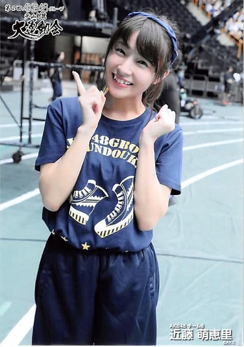 Amazon 近藤萌恵里 公式生写真 第2回akb48グループ チーム対抗大運動会 Netshop限定 Ver 1種コンプ アイドル 芸能人グッズ 通販