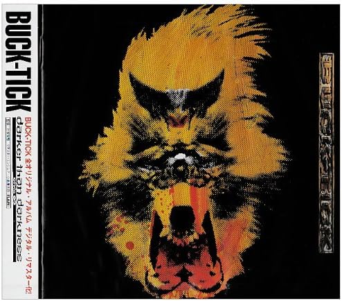 Buck-Tick - Taboo - Amazon.com Music