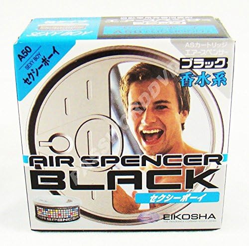Air Spencer Sexy Boy Car Air Freshener A50