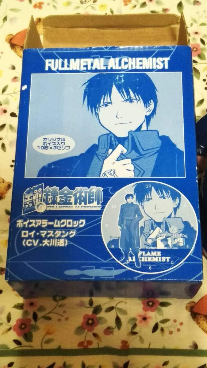 Amazon Co Jp 鋼の錬金術師 ロイマスタンググッズ 6点セット ボイスアラームクロック 炎のキャンドル ミニパズル 手袋 ストラップハガレン 不朽 名作 ホビー